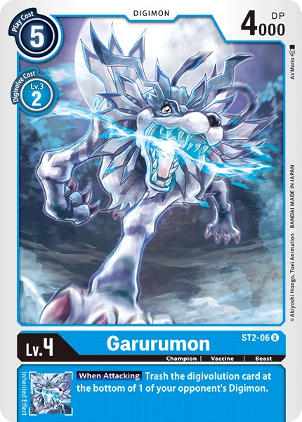 Garurumon [ST-2 - ST2-06 U]
