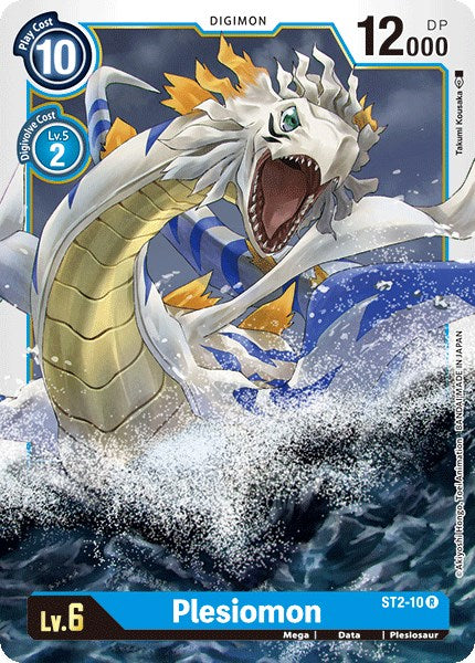 Plesiomon [ST-2 - ST2-10 R]