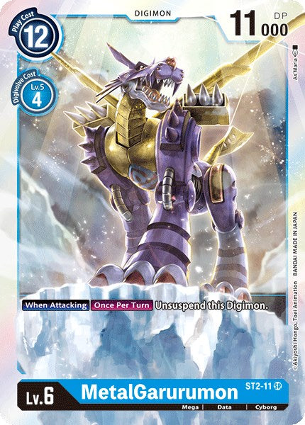 MetalGarurumon [ST-2 - ST2-11 SR]