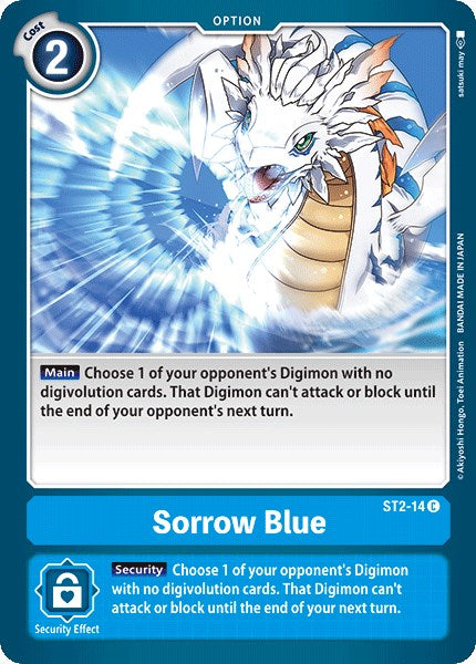 Sorrow Blue [ST-2 - ST2-14 C]