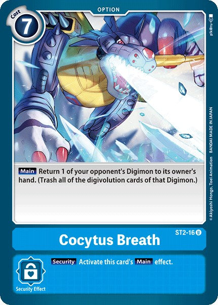 Cocytus Breath [ST-2 - ST2-16 U]