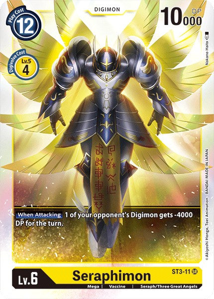 Seraphimon [ST-3 - ST3-11 SR]