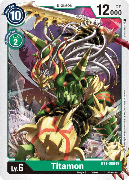 Titamon [BT01-03A - BT1-080 U]