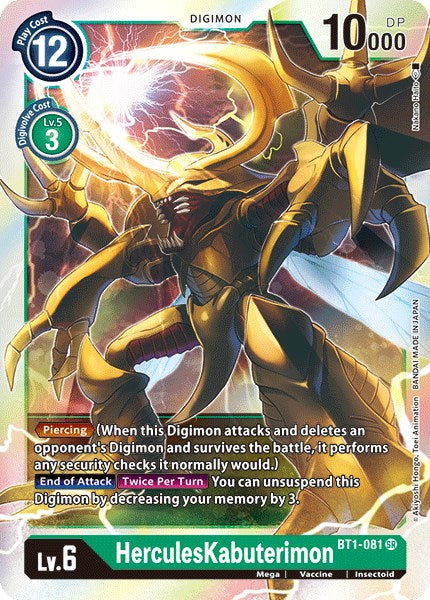HerculesKabuterimon [BT01-03A - BT1-081 SR]