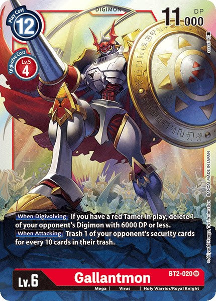 Gallantmon [BT01-03A - BT2-020 SR]