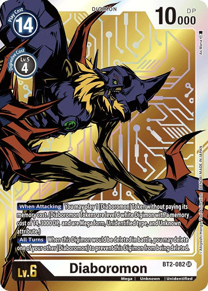 Diaboromon (Alternate Art) [BT01-03A - BT2-082 SR]
