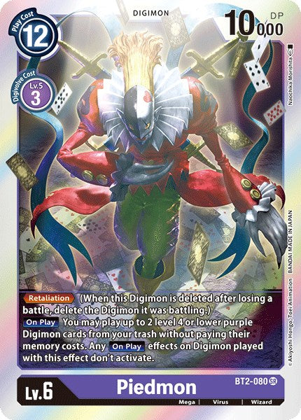 Piedmon [BT01-03A - BT2-080 SR]