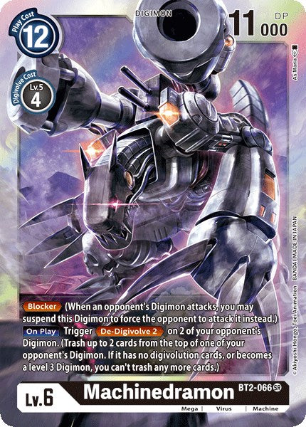 Machinedramon [BT01-03A - BT2-066 SR]