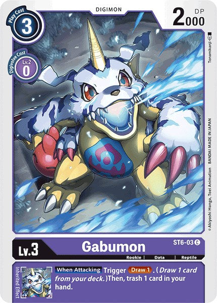 Gabumon [ST-6 - ST6-03 C]