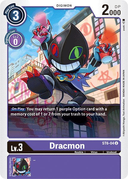 Dracmon [ST-6 - ST6-04 U]