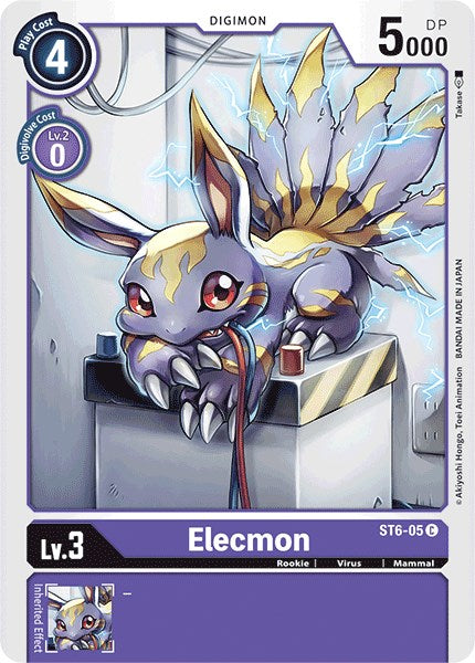 Elecmon [ST-6 - ST6-05 C]