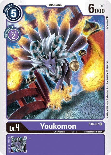Youkomon [ST-6 - ST6-07 C]