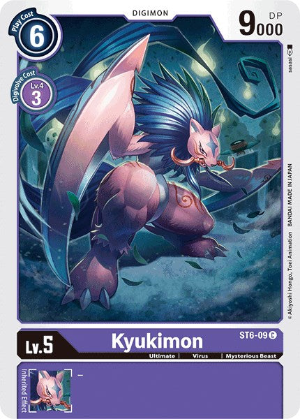 Kyukimon [ST-6 - ST6-09 C]