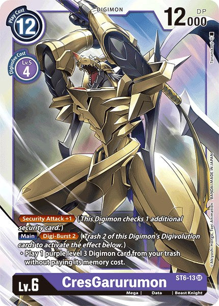 CresGarurumon [ST-6 - ST6-13 SR]