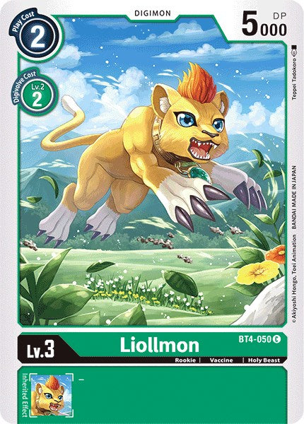 Liollmon [BT04 - BT4-050 C]