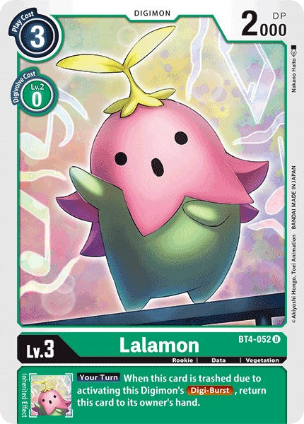 Lalamon [BT04 - BT4-052 U]