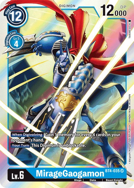 MirageGaogamon [BT04 - BT4-035 SR]