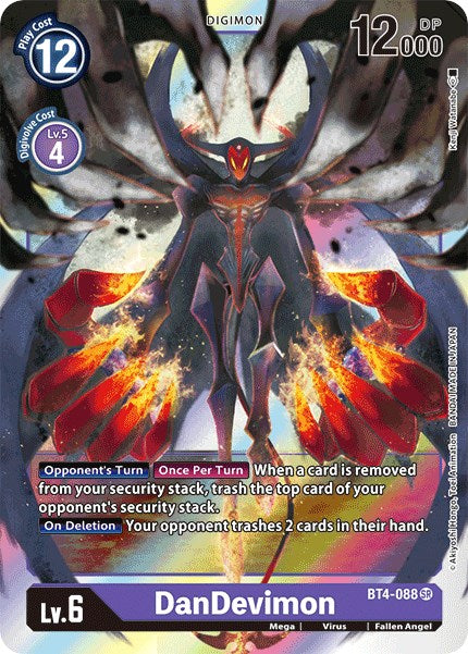 DanDevimon [BT04 - BT4-088 SR]