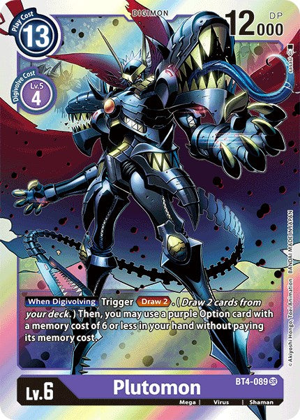 Plutomon [BT04 - BT4-089 SR]