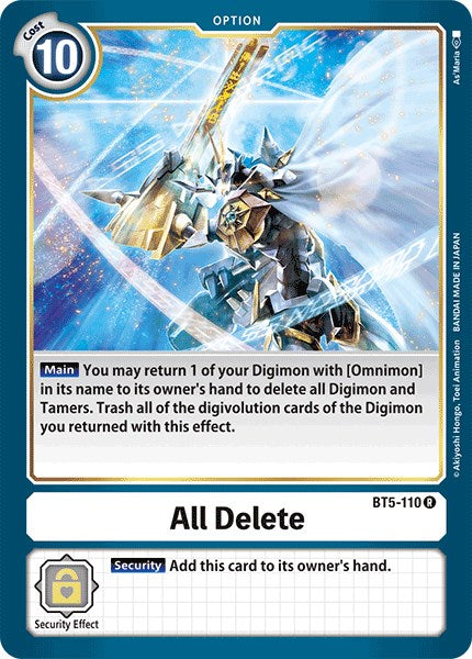 All Delete [BT05 - BT5-110 R]