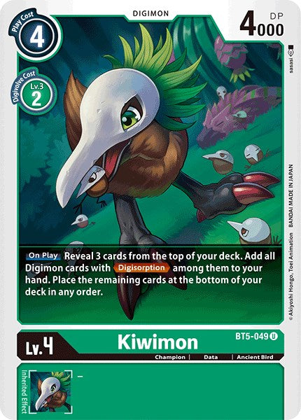 Kiwimon [BT05 - BT5-049 U]