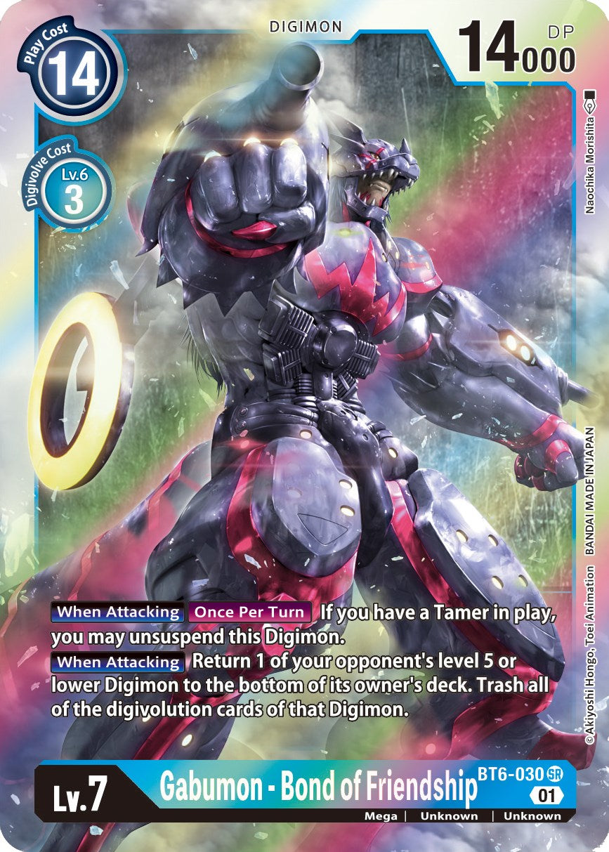 Gabumon - Bond of Friendship [BT06 - BT6-030 SR]