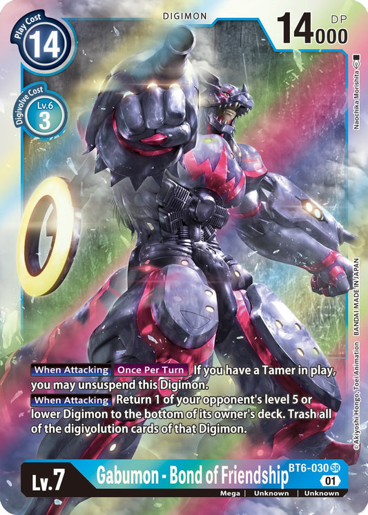Gabumon - Bond of Friendship [BT06 - BT6-030 SR]