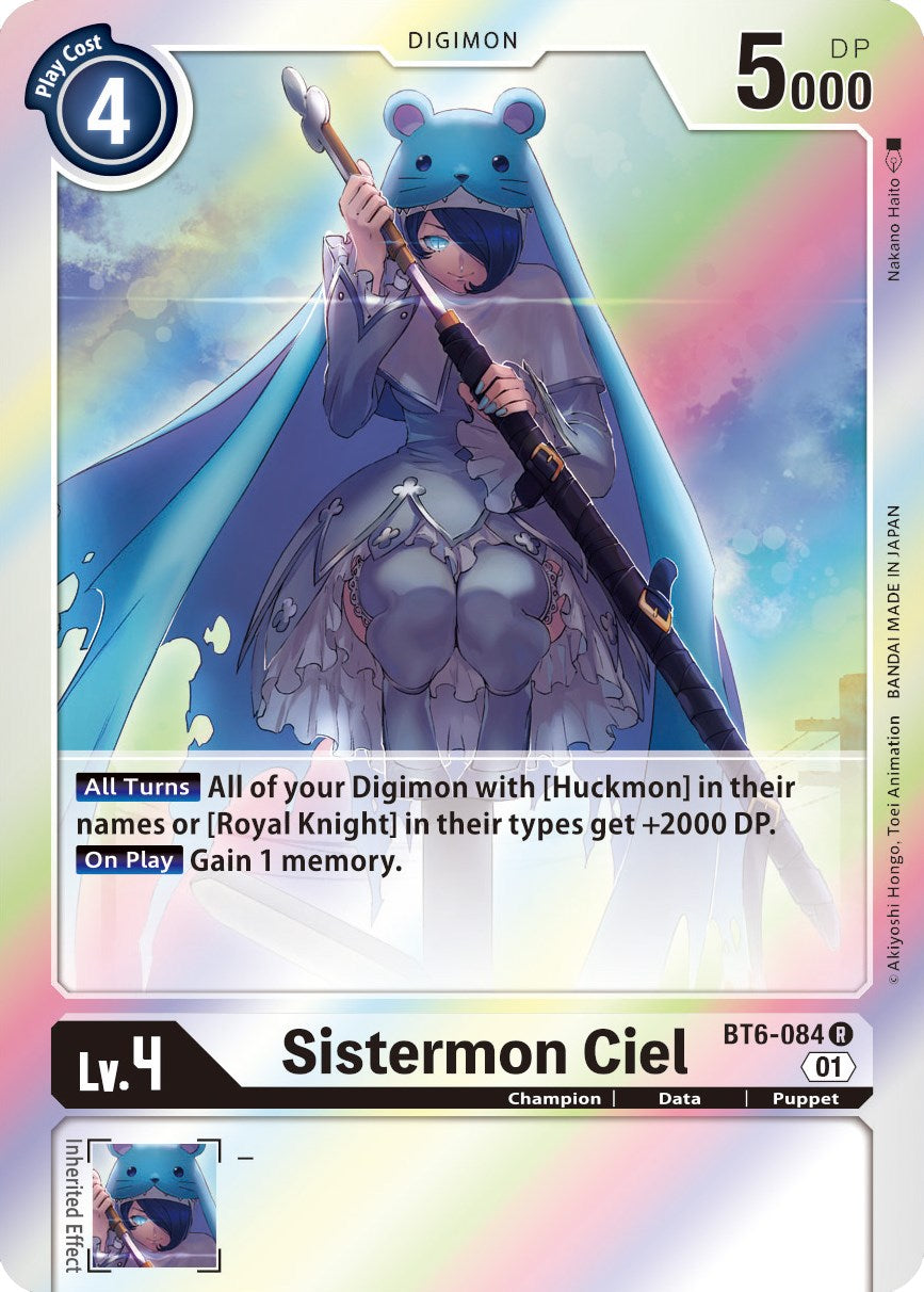 Sistermon Ciel [BT06 - BT6-084 R]