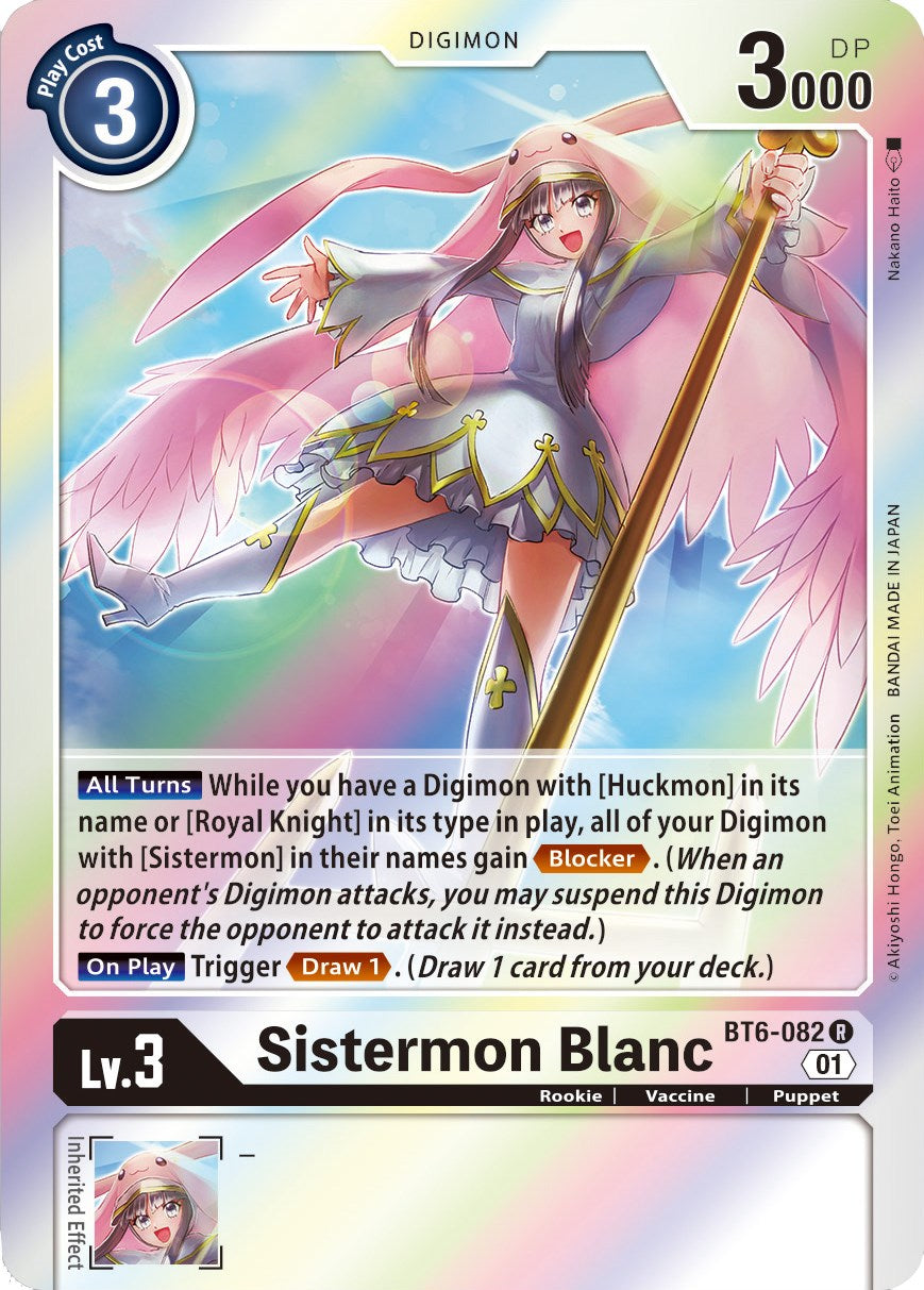 Sistermon Blanc [BT06 - BT6-082 R]