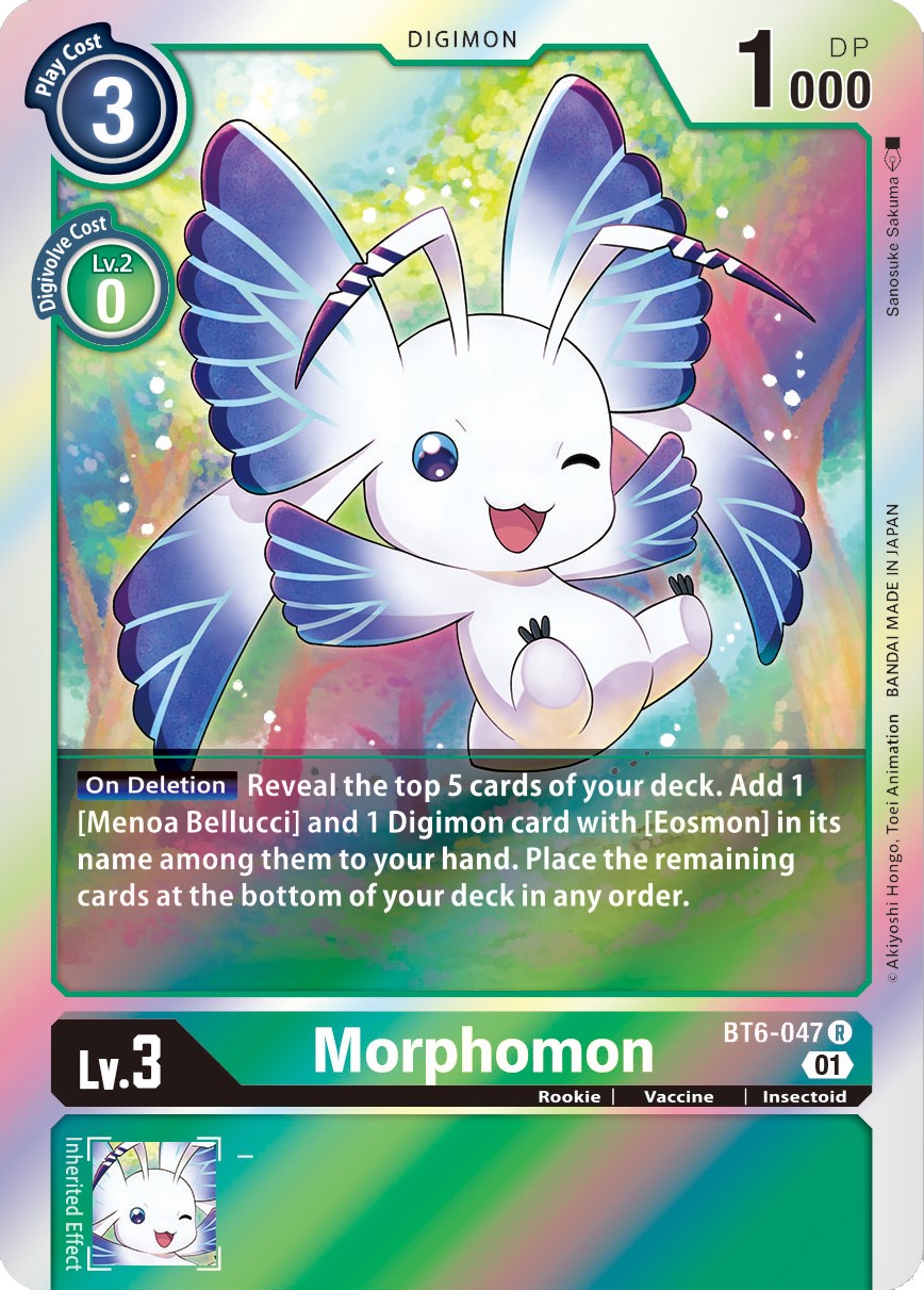 Morphomon [BT06 - BT6-047 R]