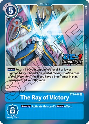 The Ray of Victory (DC-1 Grand Prix) [BT01-03B - BT2-096 U]
