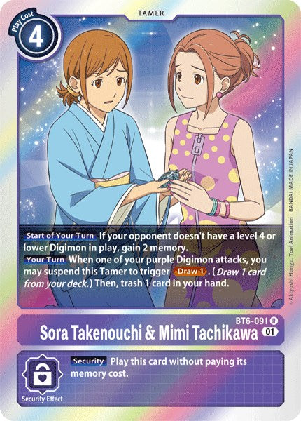 Sora Takenouchi & Mimi Tachikawa [BT06 - BT6-091 R]