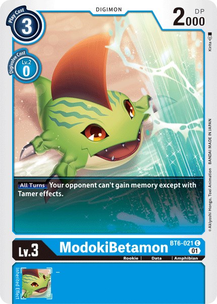 ModokiBetamon [BT06 - BT6-021 C]