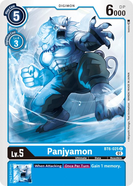 Panjyamon [BT06 - BT6-025 C]