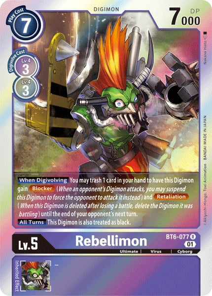 Rebellimon [BT06 - BT6-077 R]