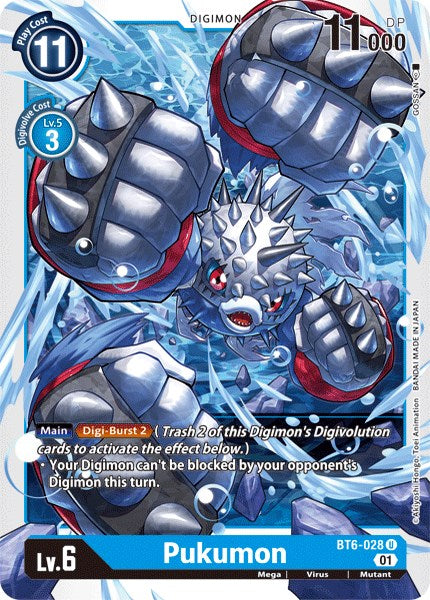 Pukumon [BT06 - BT6-028 U]