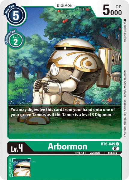 Arbormon [BT06 - BT6-049 U]