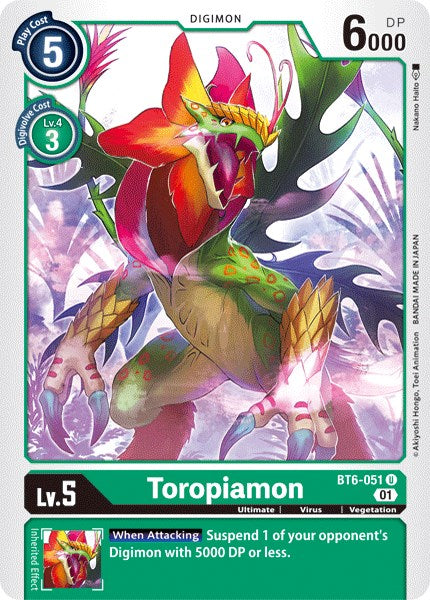 Toropiamon [BT06 - BT6-051 U]