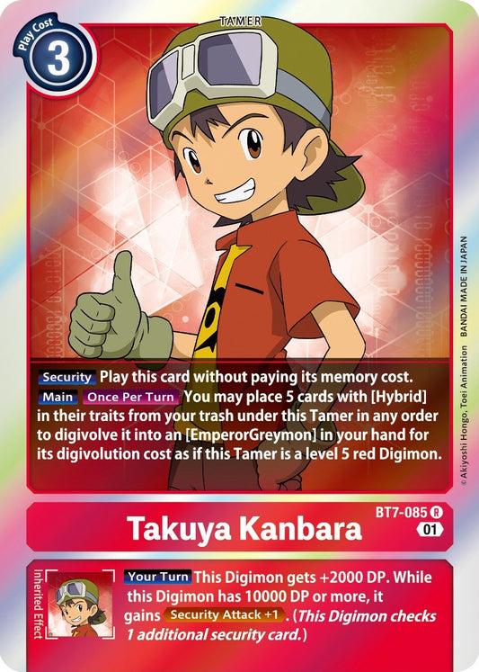 Takuya Kanbara [BT07 - BT7-085 R]