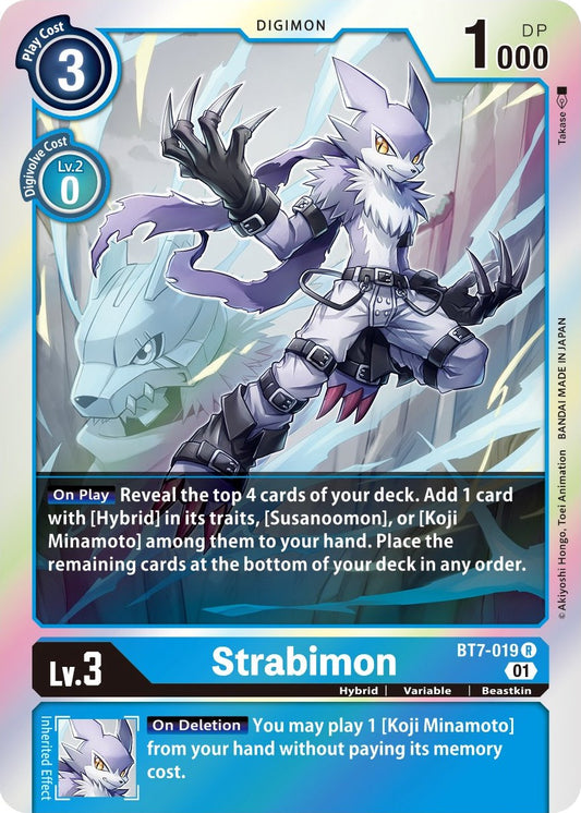 Strabimon [BT07 - BT7-019 R]