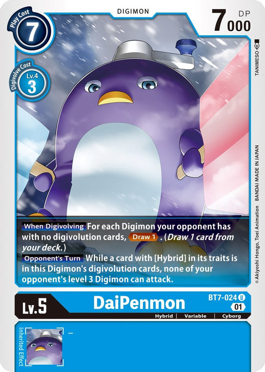 DaiPenmon [BT07 - BT7-024 U]