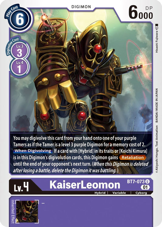 KaiserLeomon [BT07 - BT7-073 U]