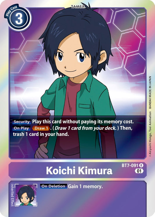 Koichi Kimura [BT07 - BT7-091 R]