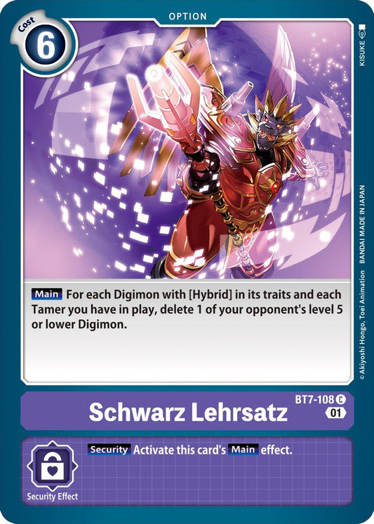 Schwarz Lehrsatz [BT07 - BT7-108 C]