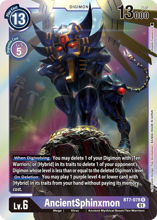 AncientSphinxmon [BT07 - BT7-078 R]