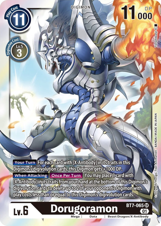 Dorugoramon [BT07 - BT7-065 SR]