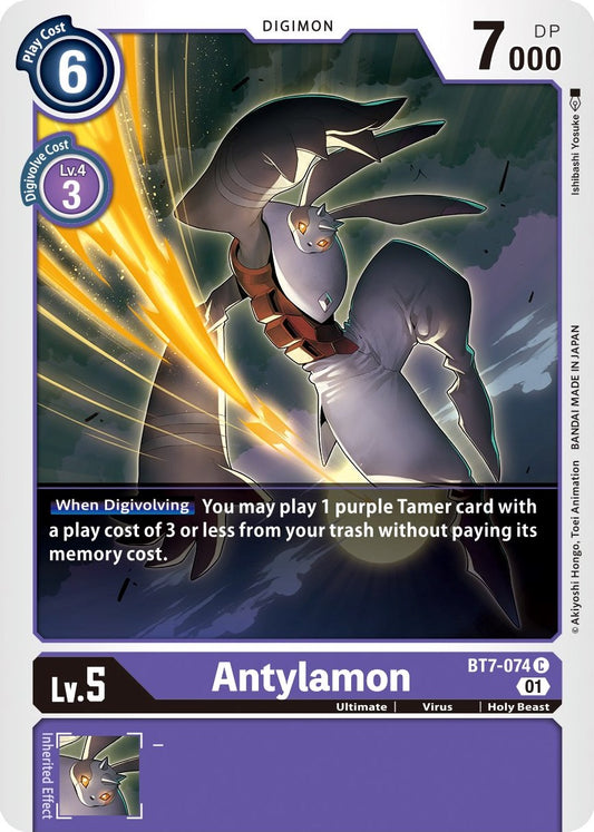 Antylamon [BT07 - BT7-074 C]
