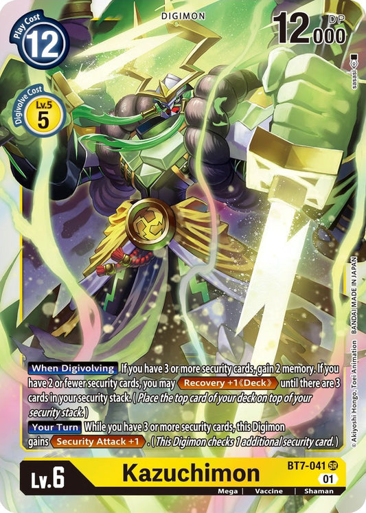 Kazuchimon [BT07 - BT7-041 SR]