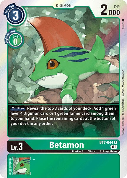 Betamon [BT07 - BT7-044 R]