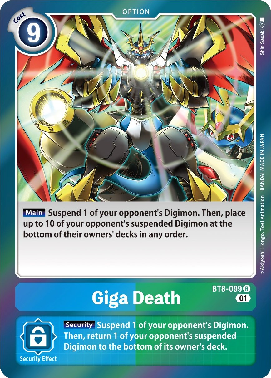 Giga Death [BT08 - BT8-099 R]
